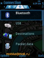 Nokia 6210 Navigator