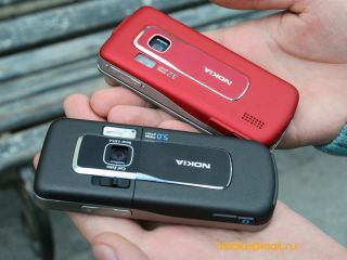 Nokia 6210 Navigator