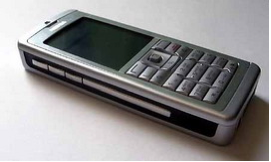 Nokia E60