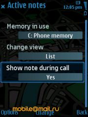 Nokia 6210 Navigator