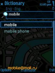 Nokia 6210 Navigator