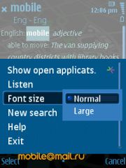 Nokia 6210 Navigator