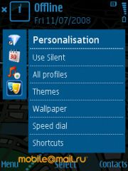 Nokia 6210 Navigator
