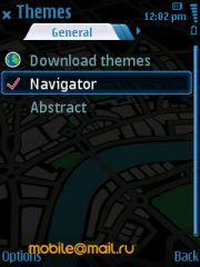 Nokia 6210 Navigator