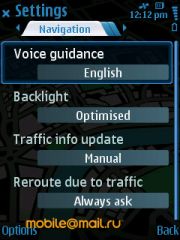 Nokia 6210 Navigator