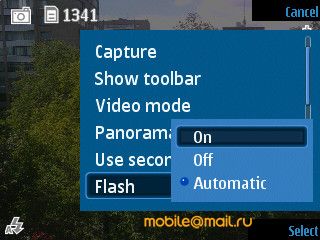 Nokia 6210 Navigator