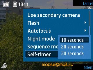 Nokia 6210 Navigator