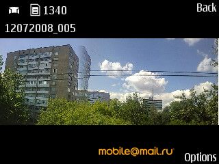 Nokia 6210 Navigator