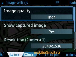 Nokia 6210 Navigator