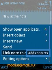 Nokia 6210 Navigator