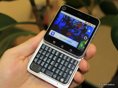 Motorola Flipout (MB511):   Android
