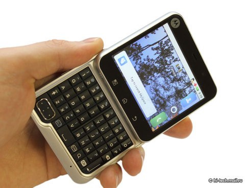 Motorola Flipout (MB511):   Android