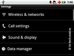 Motorola Flipout (MB511):   Android