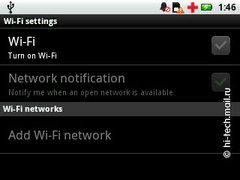 Motorola Flipout (MB511):   Android