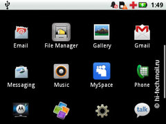 Motorola Flipout (MB511):   Android