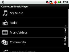 Motorola Flipout (MB511):   Android