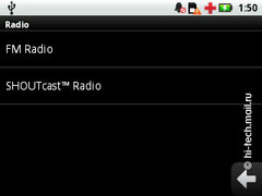 Motorola Flipout (MB511):   Android