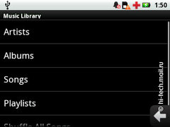 Motorola Flipout (MB511):   Android
