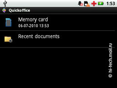 Motorola Flipout (MB511):   Android