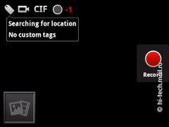 Motorola Flipout (MB511):   Android