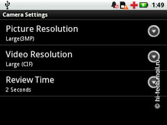 Motorola Flipout (MB511):   Android