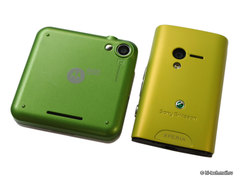 Motorola Flipout (MB511):   Android