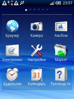 ����� X10 mini ��� Mforum.ru ����, �� ����