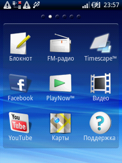 ����� X10 mini ��� Mforum.ru ����, �� ����