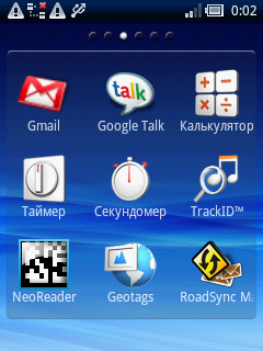 ����� X10 mini ��� Mforum.ru ����, �� ����