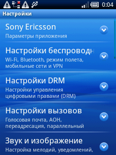 ����� X10 mini ��� Mforum.ru ����, �� ����