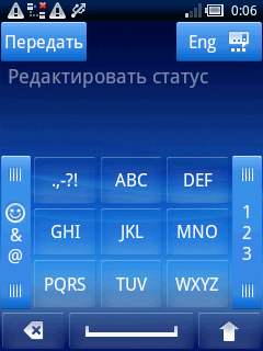 ����� X10 mini ��� Mforum.ru ����, �� ����