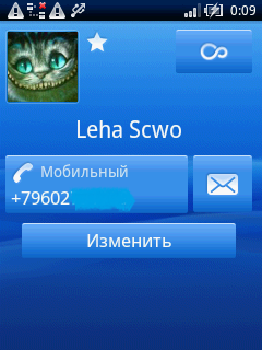 ����� X10 mini ��� Mforum.ru ����, �� ����