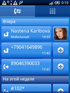 ����� X10 mini ��� Mforum.ru ����, �� ����