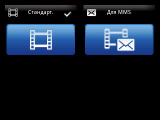 ����� X10 mini ��� Mforum.ru ����, �� ����