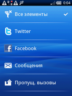 ����� X10 mini ��� Mforum.ru ����, �� ����