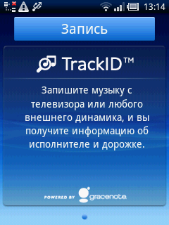 ����� X10 mini ��� Mforum.ru ����, �� ����