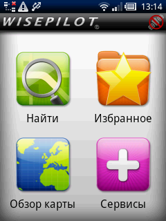 ����� X10 mini ��� Mforum.ru ����, �� ����