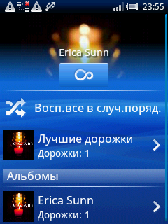 ����� X10 mini ��� Mforum.ru ����, �� ����