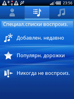 ����� X10 mini ��� Mforum.ru ����, �� ����