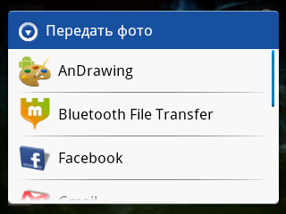 ����� X10 mini ��� Mforum.ru ����, �� ����