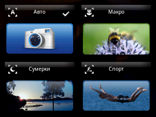 ����� X10 mini ��� Mforum.ru ����, �� ����