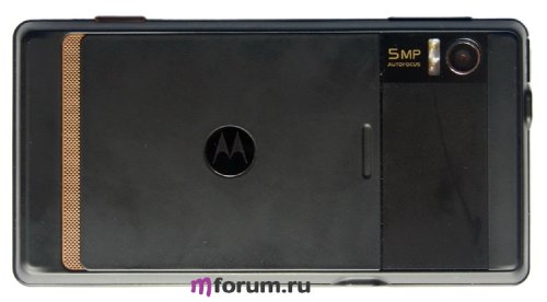 Motorola MILESTONE