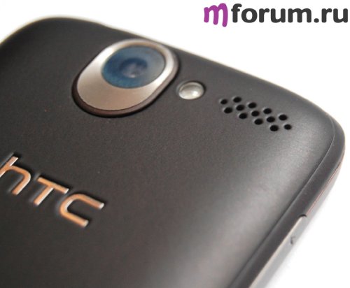 HTC Desire