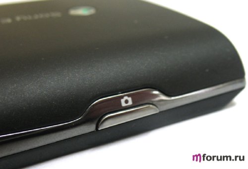 Sony Ericsson Xperia X10