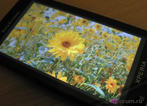 Sony Ericsson Xperia X10