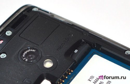 Sony Ericsson Xperia X10