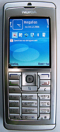 Nokia E60