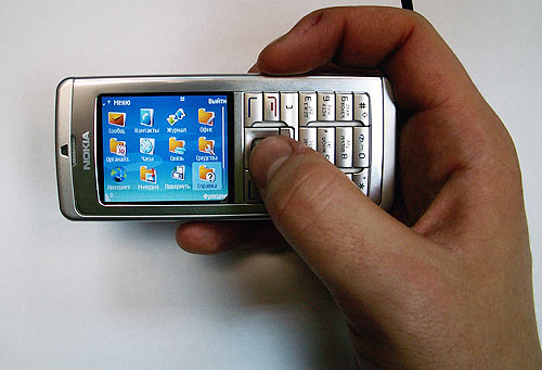 Nokia E60