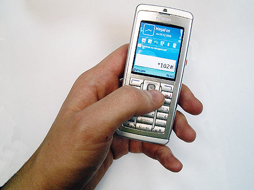 Nokia E60