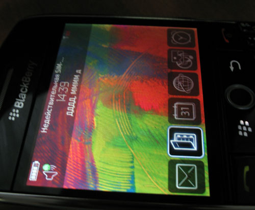  BlackBerry Curve 8900